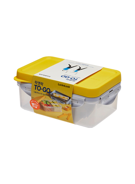 Lock & Lock - HPL817LY - Togo Lunch Box Yellow