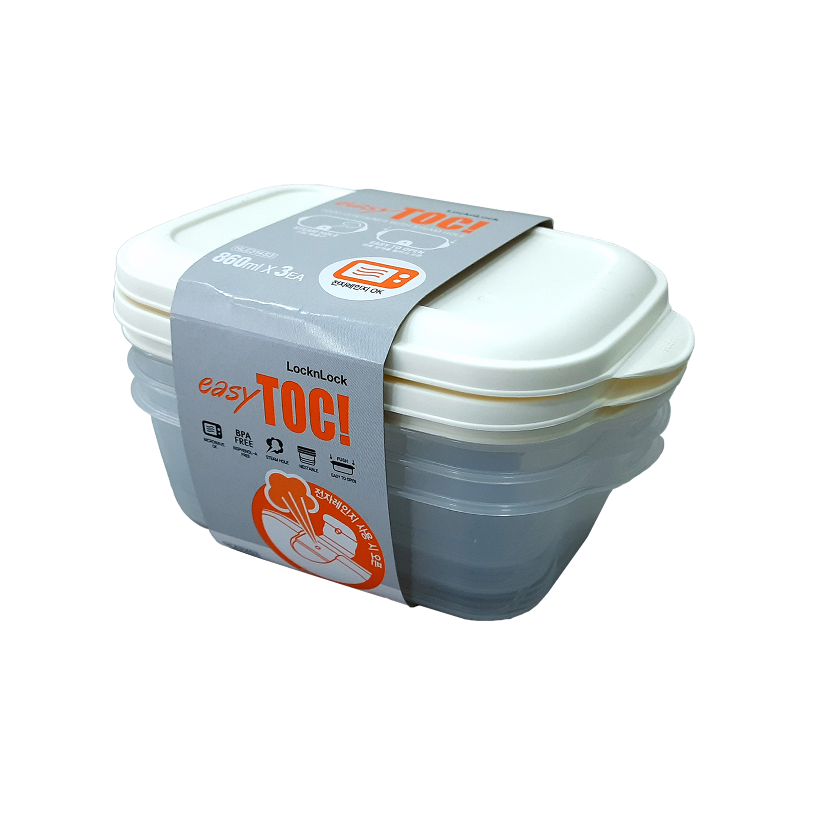 Locknlock Food Container - HLE314S3 860ml