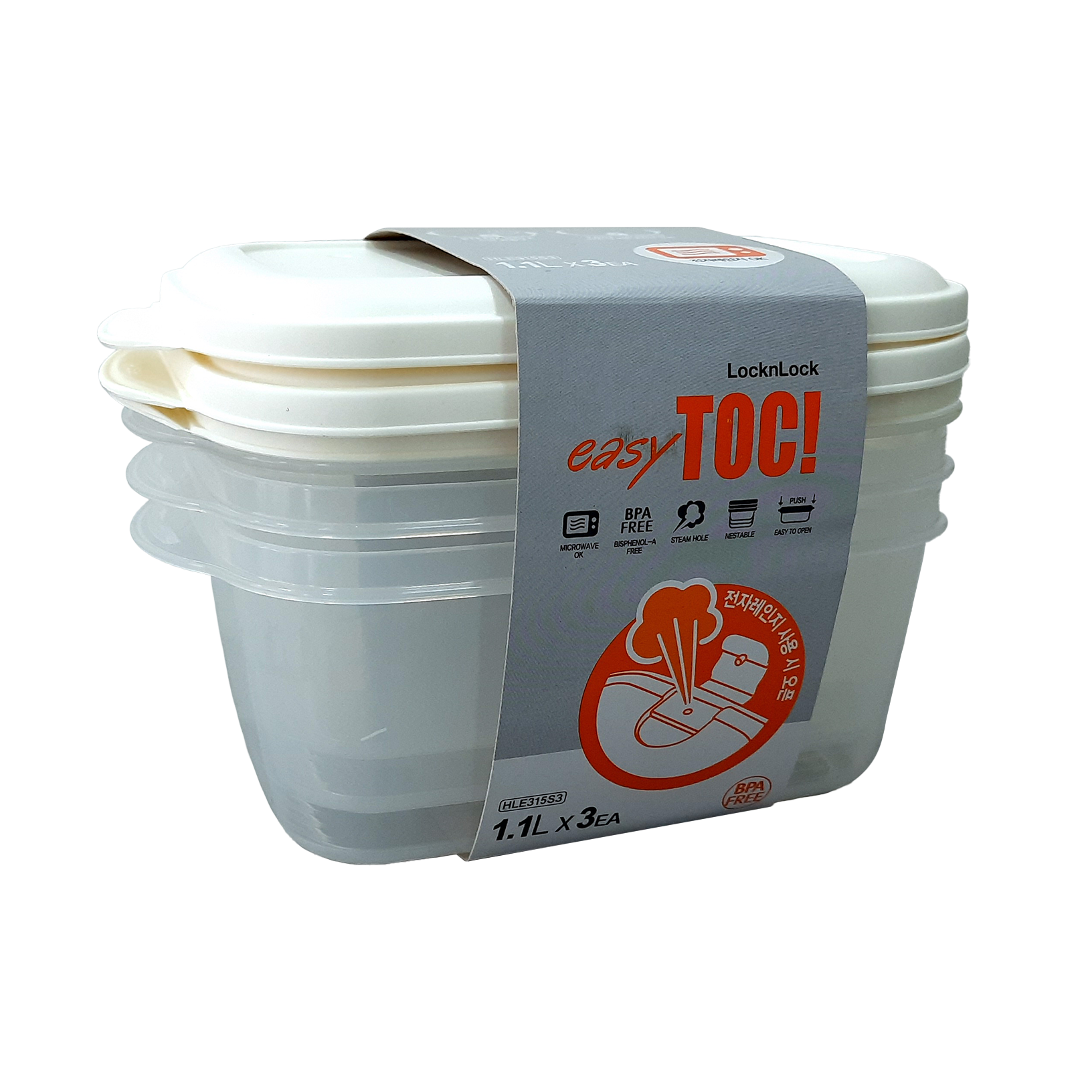 Locknlock Food Container - HLE315S3 1,1 Liter